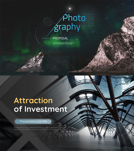 경쟁력있는 IT 보안 기술 소개