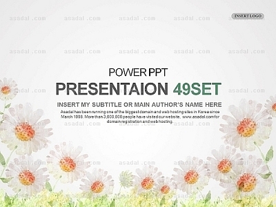 Field Full Of Daisies PowerPoint Templates