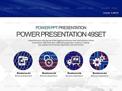 심플 플랫아이콘 디자인 PPT