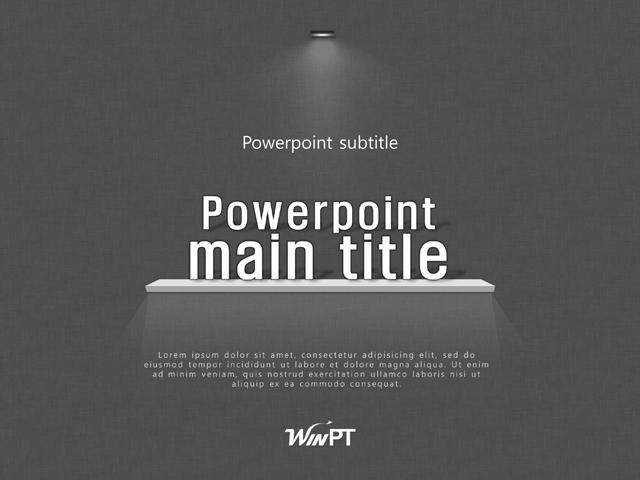 Lighting against a dark background template (6P)